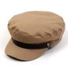 Universal Chemistry Beige LT Line Rope Marine Cap Marine Cap