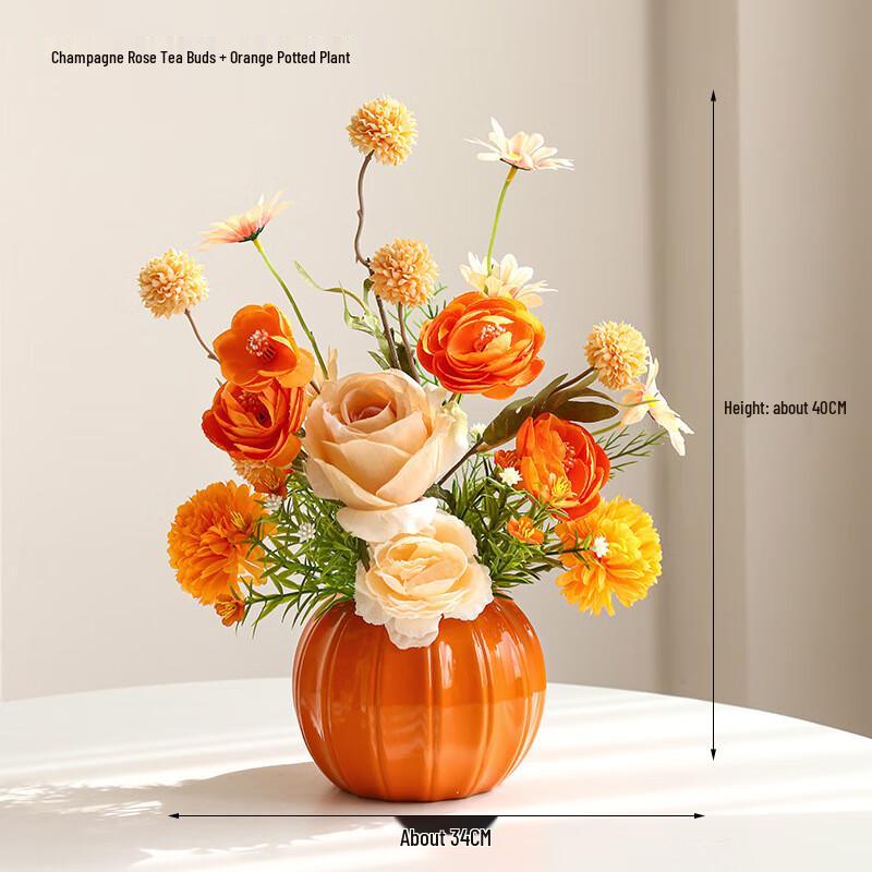 Lilang Ceramic Champagne Rose & Peony Artificial Flower Arrangement