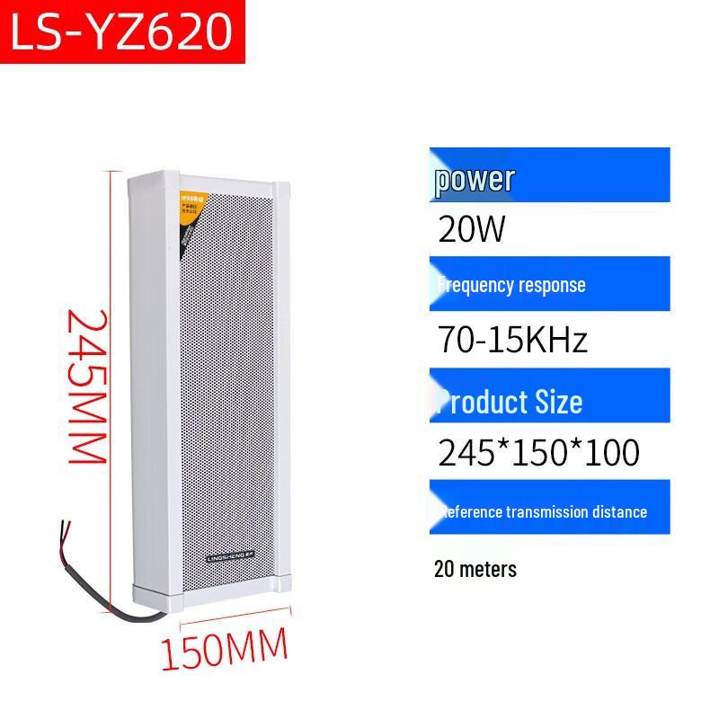 LINGSHENG Wasserdichtes PA-System Lautsprecher-Set für den Außenbereich CN-Stecker (Adapter enthalten)