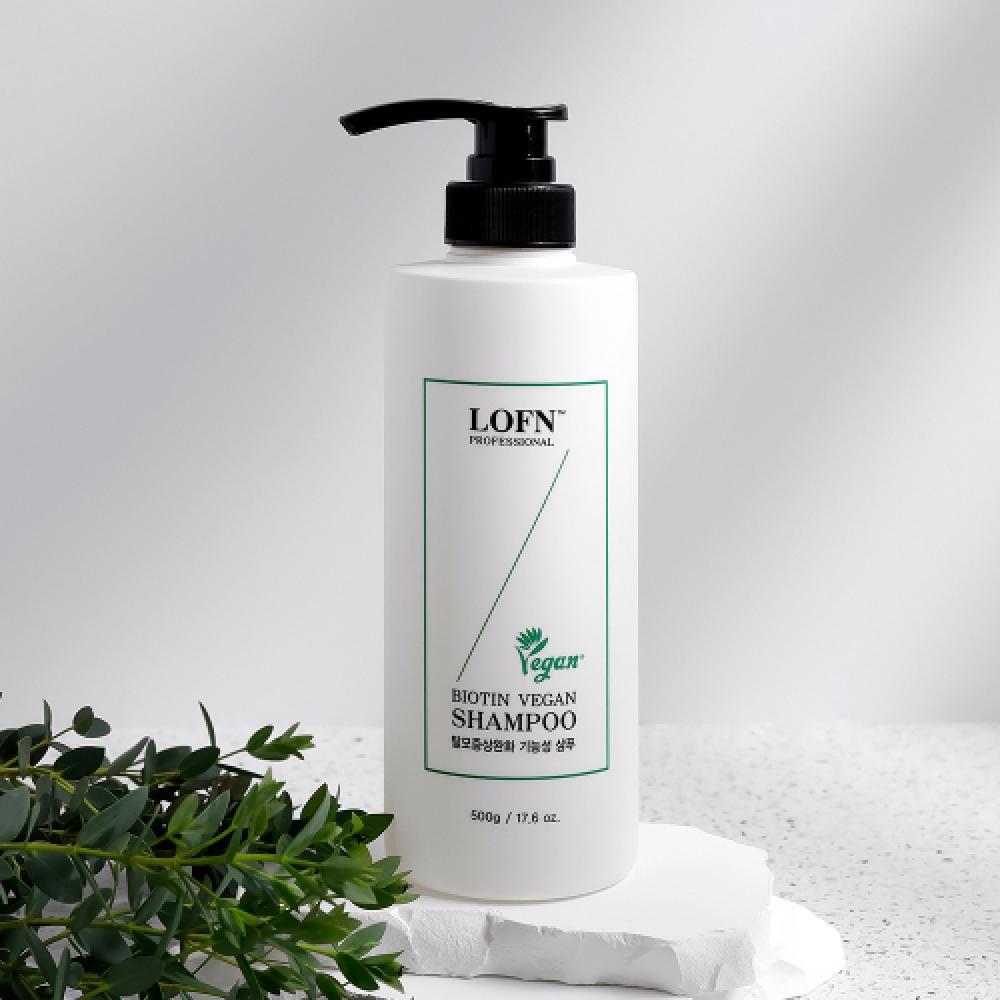 Lofn Biotin Vegan Shampoo 500g X 2