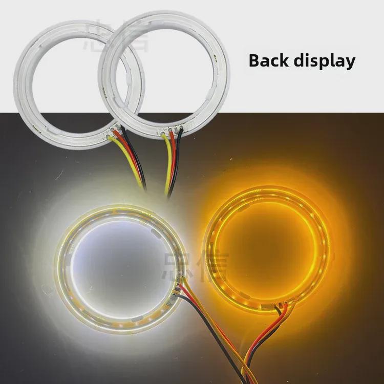 "COB Car Headlight: Dual-Color Angel Eye Halo, Steering-Compatible, Motorcycle Fog & Daytime Running Light"