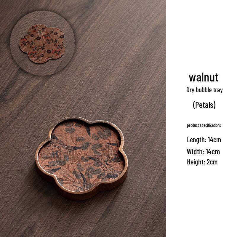 Jianlv Walnut Wood Dry Brew Tea Tray