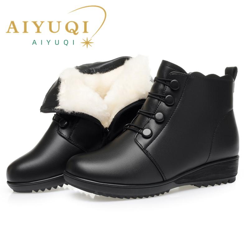Fashion AIYUQI Women Winter Boots Anti Slip 2025 New Mom Snow Boots Warm Wool Large Size 41 42 43 Women Ankle Boots