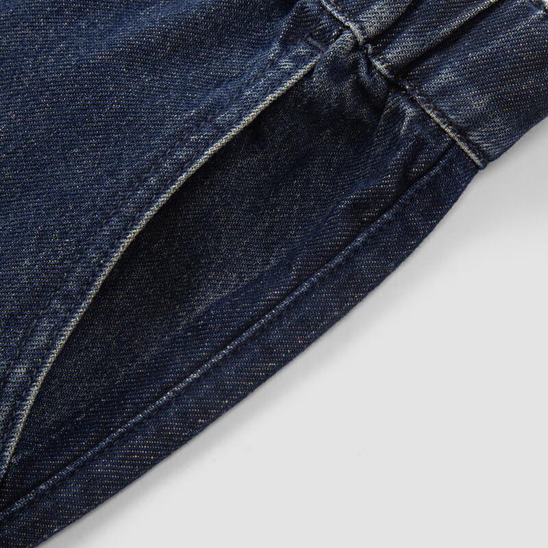 Semir Men's Wide-Leg Loose Fit Jeans