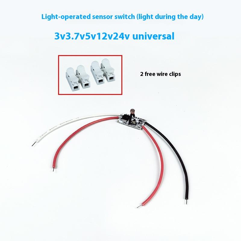 1 Set Dc 3.7V 5V 12V 24V 5A Light Sensor Switch Work In Night Or Day Automatic Auto On Off Photocell Street Light Switch