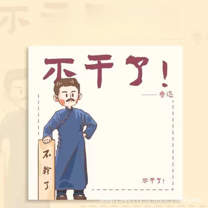 

Квадратные супер толстые стикеры Age of Awakening с N-кратным количеством стикеров quit/10pcs