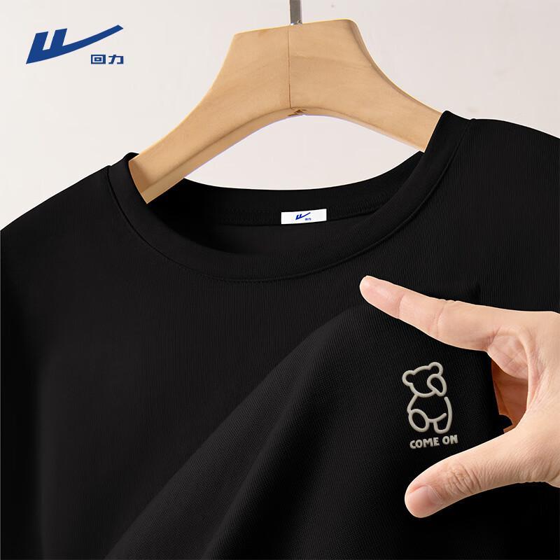 Warrior Men s Pure Cotton Long Sleeve T-Shirt 3XL