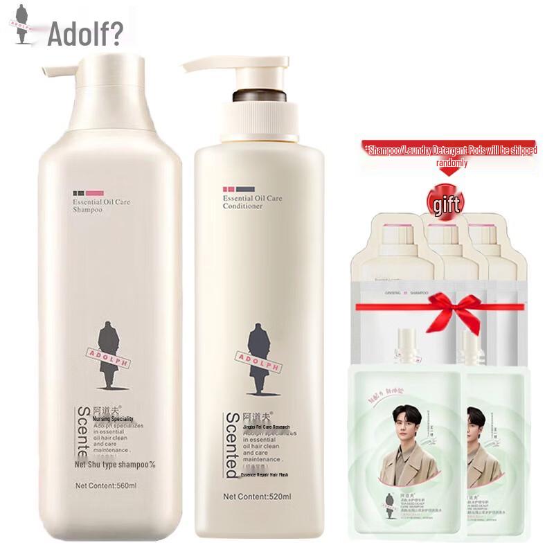 Adolph Essential Oil Anti-Dandruff Hair Care Set