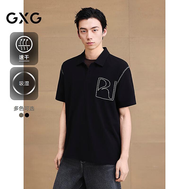 GXG Men's Moisture-Wicking Contrast Stitch Polo Shirt