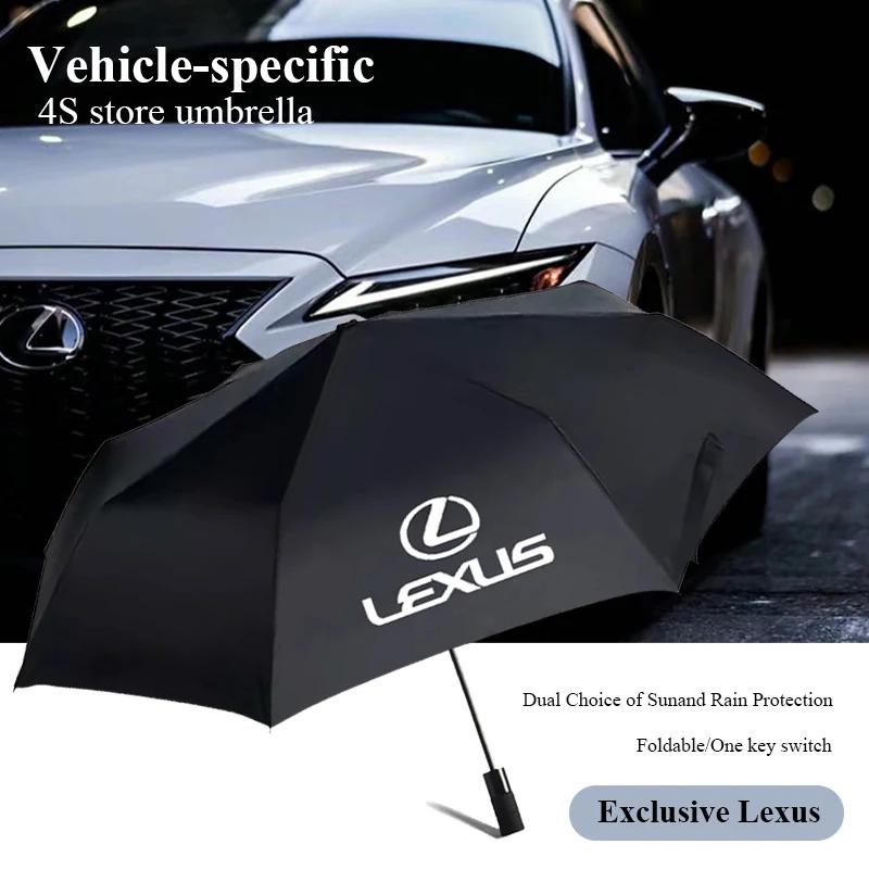 Ombrello Pieghevole Automatico con Logo Auto Ombrelli Anti-UV Per Lexus F SPORT ES RX NX LS UX LM LX GX LC RZ IS CT GS RC HS SC TX LBX I