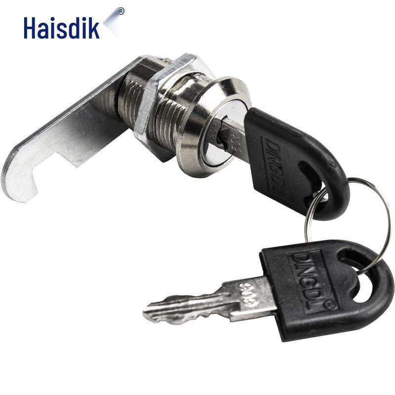 Haisidike HKSY-42 Round Cam Lock 20mm