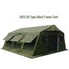 Lilang 2013-30 Folding Command Tent, 30 Sqm