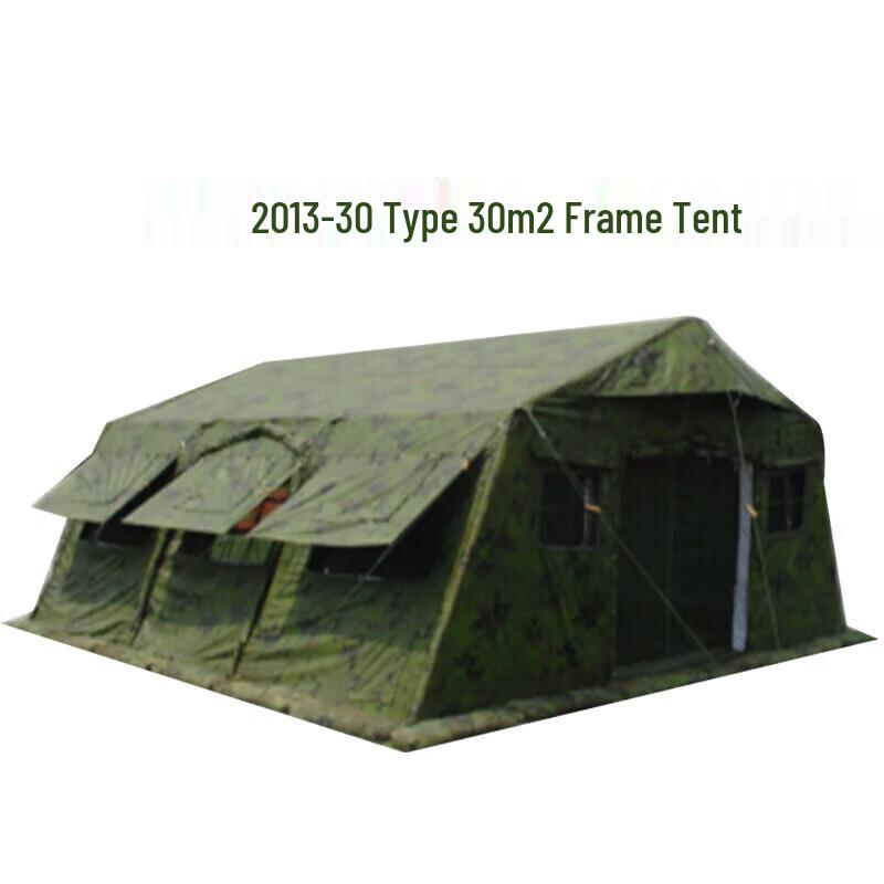 Lilang 2013-30 Folding Command Tent, 30 sqm