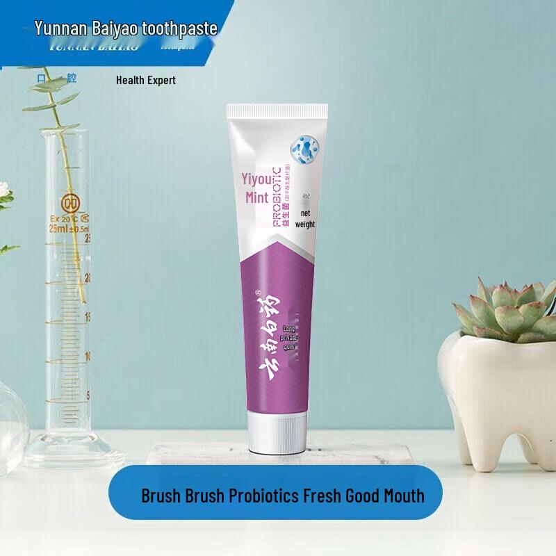 Yunnan Baiyao Fresh Mint Probiotic Toothpaste
