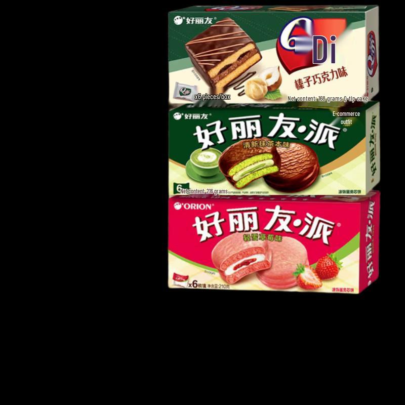 Orion Mixed Flavor Snack Pies