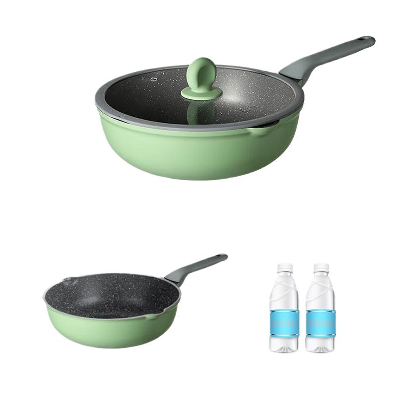 Chuida Huang Maifan Stone 30cm Non-stick Wok