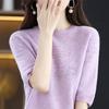 Women Knit T-shirt 100% Wool MODERN NEW SAGA Summer Knitted Shirt Short Sleeve Tees O-neck Pullover Knit Tops