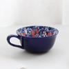 Japanese-Style Ceramic Tableware Set, Cute Strawberry Household Rice Bowl, Deep Plate, Vegetable Plate, Soup Cup, Mug, Bowl Set.