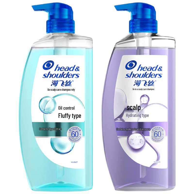 Head & Shoulders Care Fluffy Shampoo