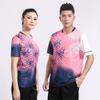 Unisex Quick-Dry Badminton & Table Tennis Training Suit