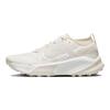 Nike ZoomX Zegama Phantom Light Orewood Brown Summit White Men Sneakers DH0623-004