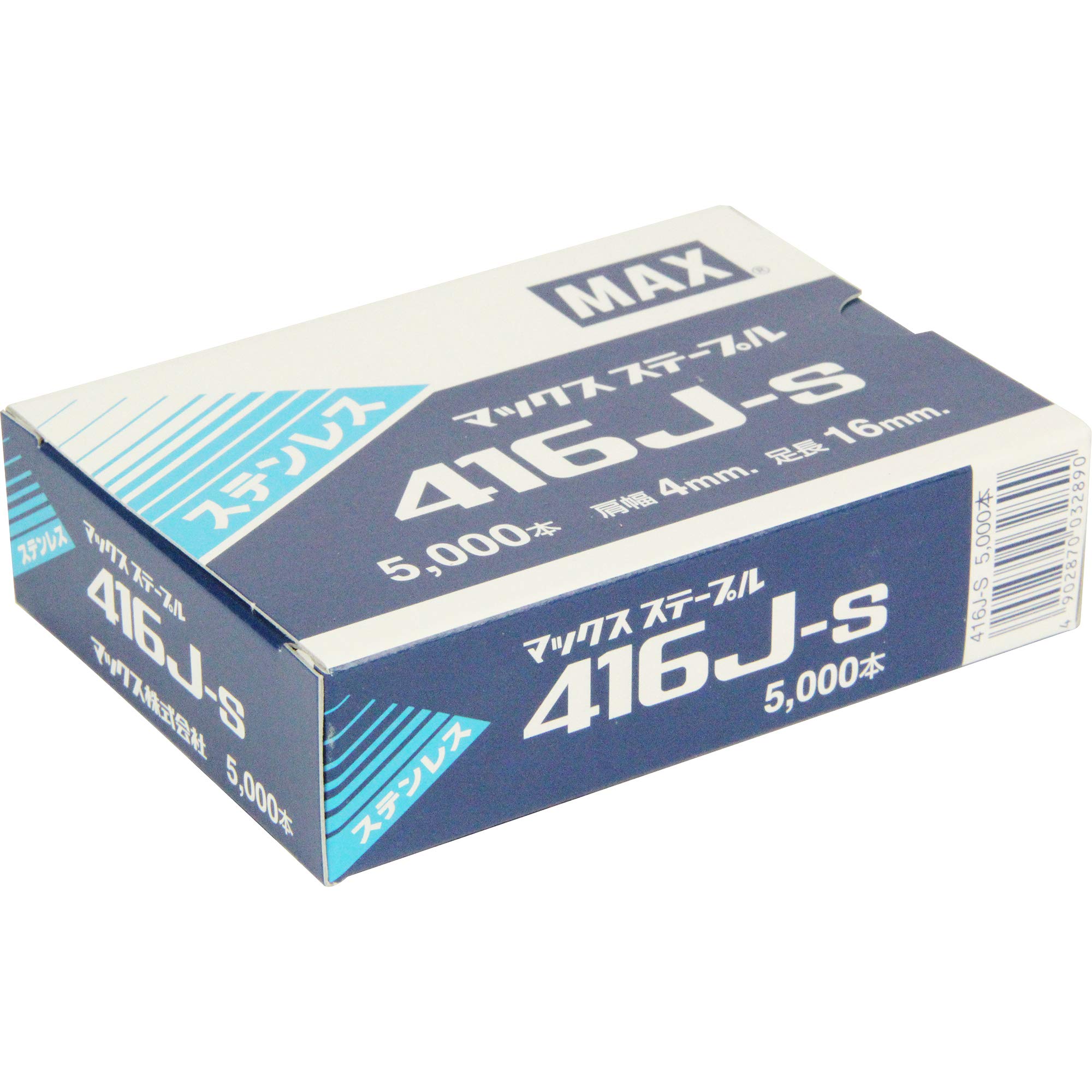 

Max Tacker Stainless Staples Shoulder Width 4mm Length 16mm 5000 Pieces 416JS