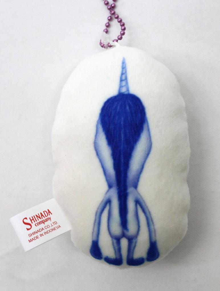 Shinada Kuscheltier Kobito Zukan Flauschiges Maskottchen Hakuba no Ouji