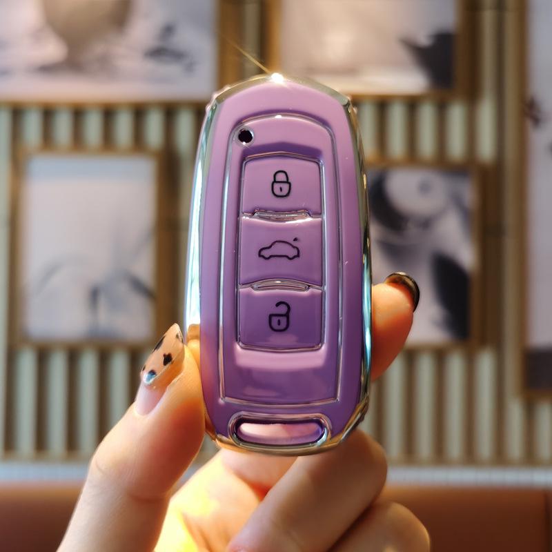 Compatible Key Case for 2018 Geely Models: Emgrand, GSGL, Bao Yue, Boyue, Vision S1, X3, X6, Borui GE, Million Model, GL