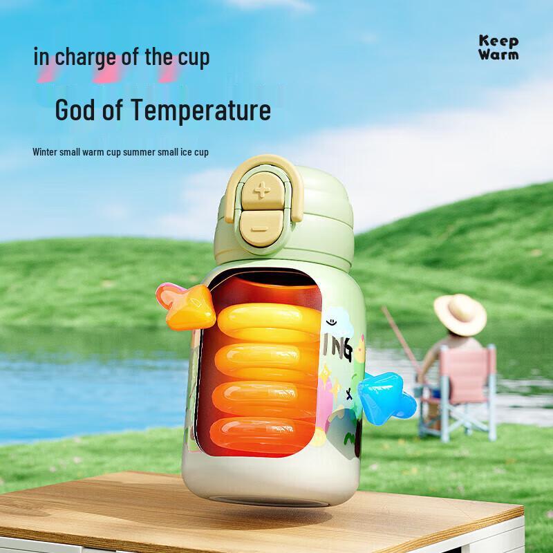 RELEA Freestyle Insulated Straw Tumbler