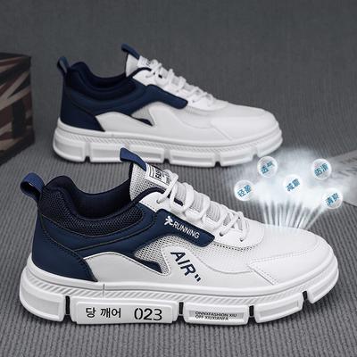 New Outdoor Fashion Cushioning Running Shoes Men's Breathable Mesh Shoes Lightweight Versatile Sports Shoes