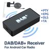 Grandnavi Scatola Radio Digitale DAB+ per Auto Ricevitore DAB+ Antenna Aerea Interfaccia USB Portatile per Autoradio Stereo Android