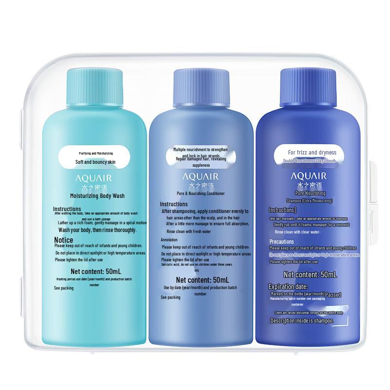 AQUAIR Deep Moist Rich Nourishing Travel Set