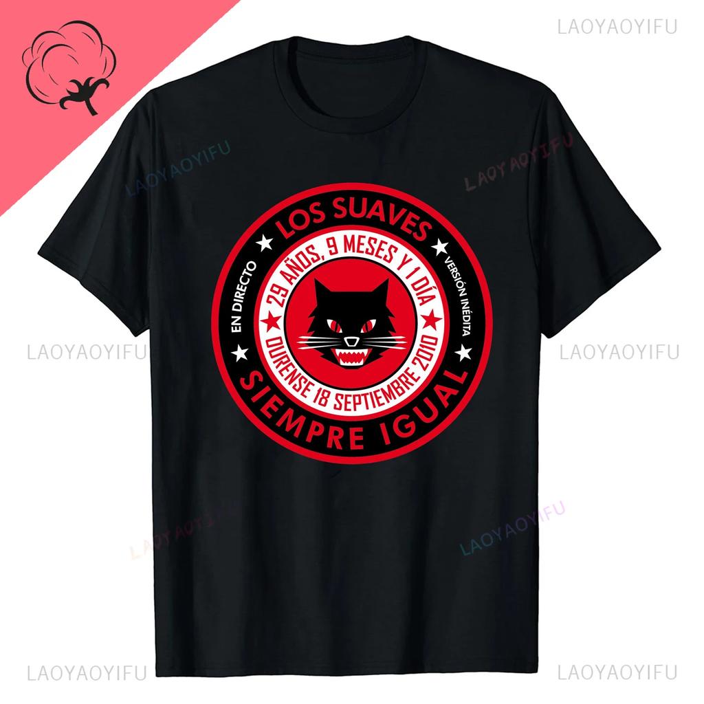 Los Suaves Ourense Samurai Top Tshirts Summer Shortsleev Round Collar Printed Men Casual Oneck Harajuku Ventilate Unique Tops