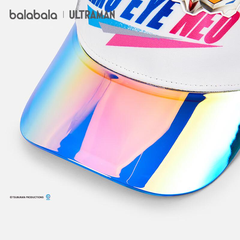 

Balabala Boys Ultraman Baseball Cap 110