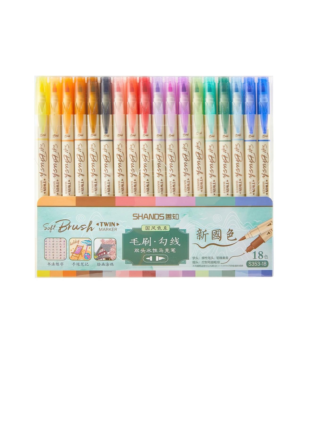 

18 Colors Dual Tone Brush Tip Highlighter Pens Set Dual-Color Soft Brush Painter For Drawing Painting Lettering