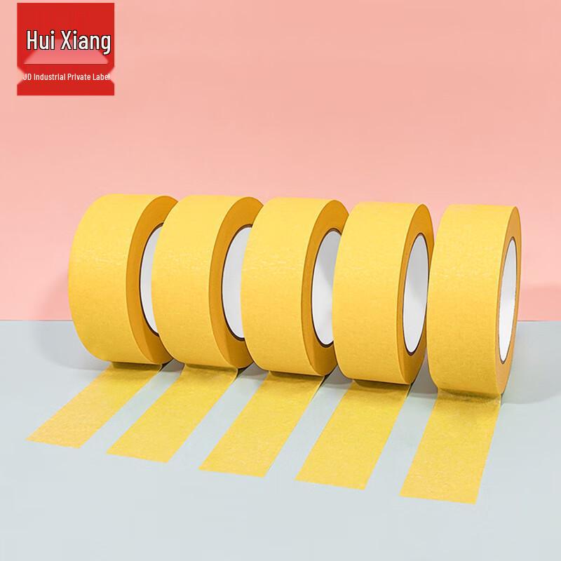 Strong Adhesive High-Temperature Masking Tape
