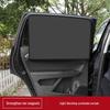 Magnetic Car Sunshade Curtain: Heat Insulation & Sun Protection for Side Windows