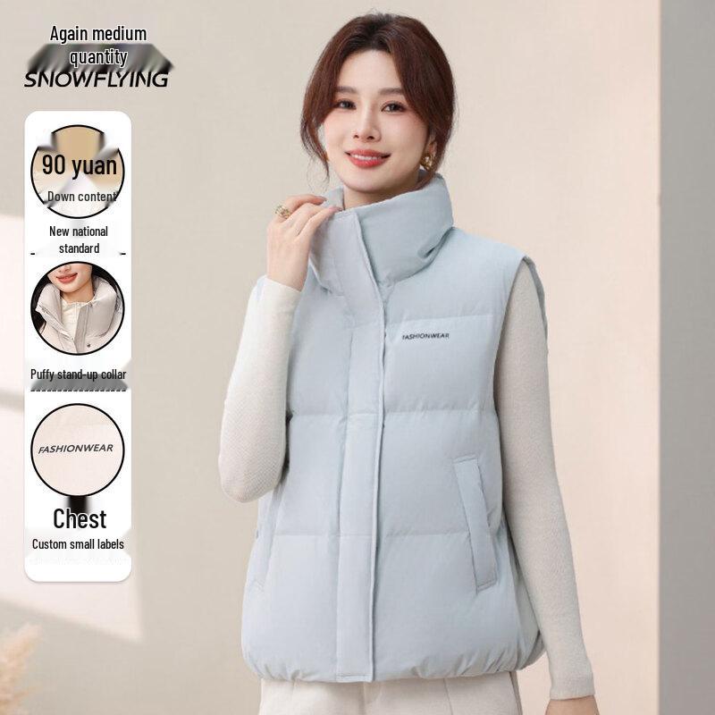 Women's Fashion Stand Collar Down Vest