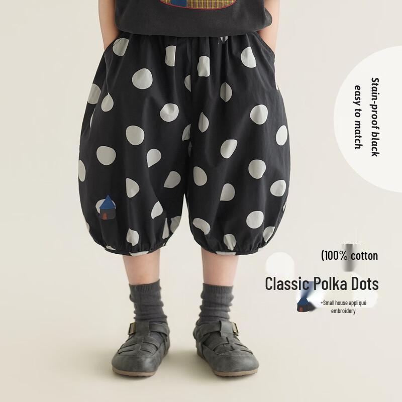 Boys Pure Cotton Black Seven-Point Lantern Pants 100