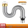 Single Bowl Sink Drain Pipe Kit