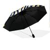 1 PC Automatic Folding Umbrella - Golden Zebra Pattern, Portable & Foldable Design with 8 Ribs, Christmas Birthday Gifts