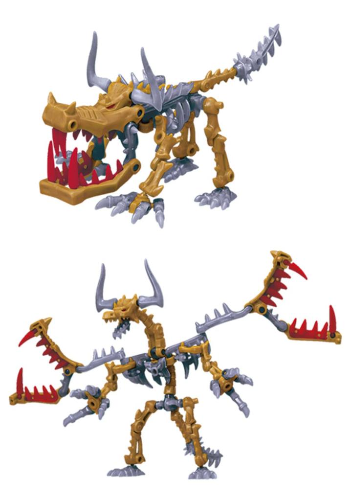 Kabaya Dark Mega Bone Bone Dinosaurus Gum/Candy Toy [Boxed/Set of 8]