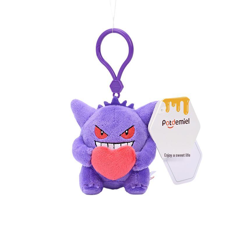 Peluche Ufficiali Pokémon: Pikachu, Squirtle, Bulbasaur & Charmander