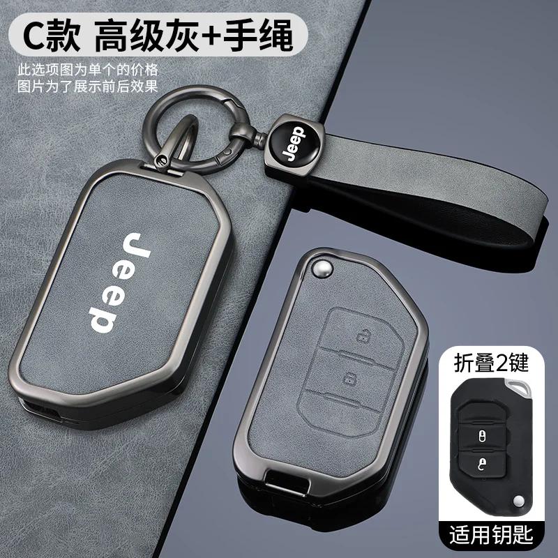For Jeep 2 3 4 Buttons Zinc Alloy Leather Car Key Case Cover For Jeep Gladiator JT Sahara JLU Wrangler JL Rubicon 2018 2019 A