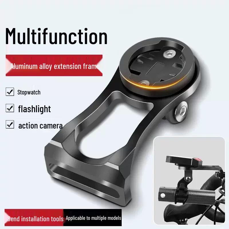 Aluminum Alloy Bicycle Computer and Light Mount for Road and Mountain Bikes