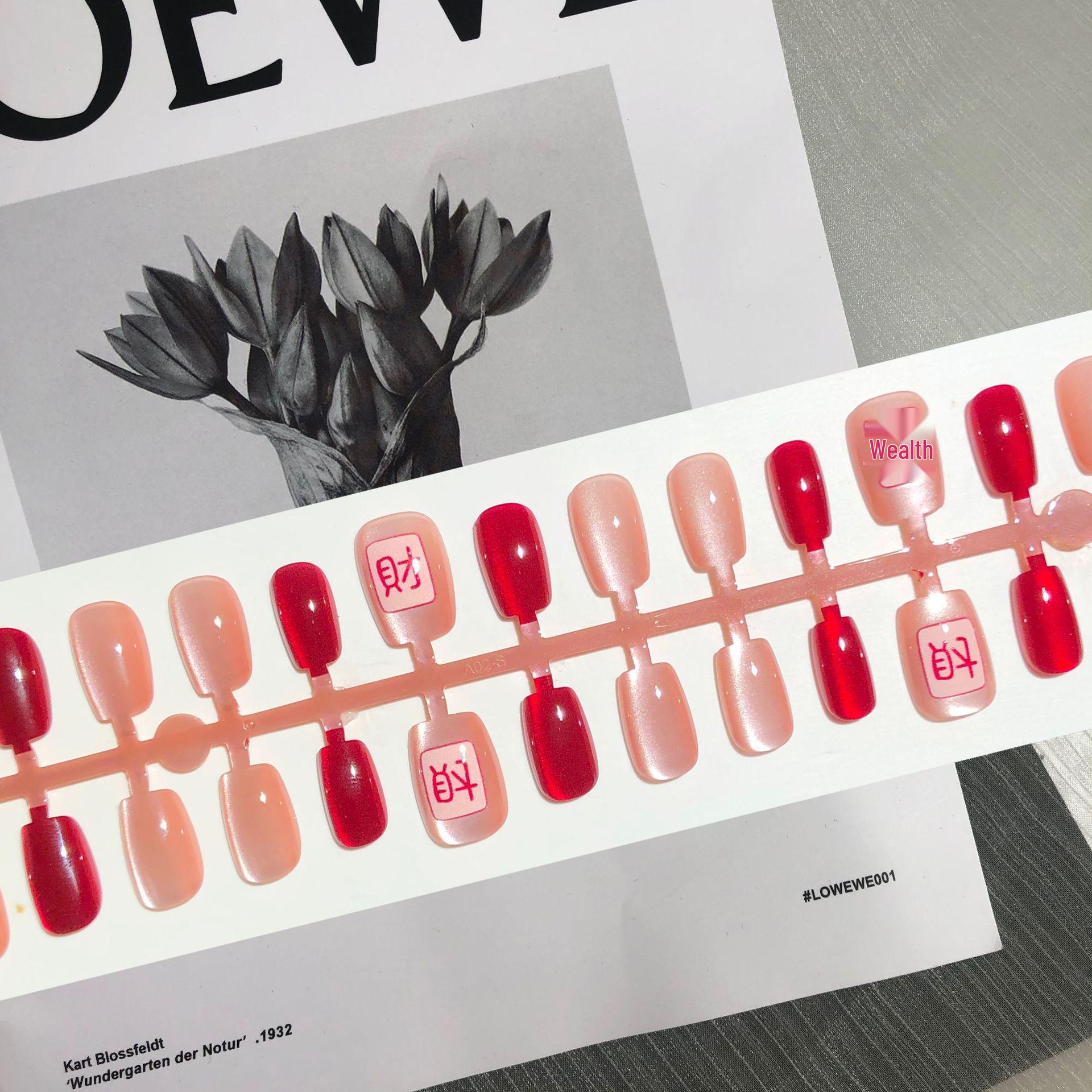 

Festive Red Cat Eye Short Press-On Nails for New Year