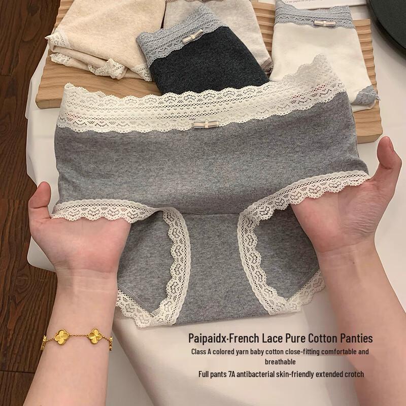 Langsha Women's Pure Cotton Lace Retro Briefs 3-Pack