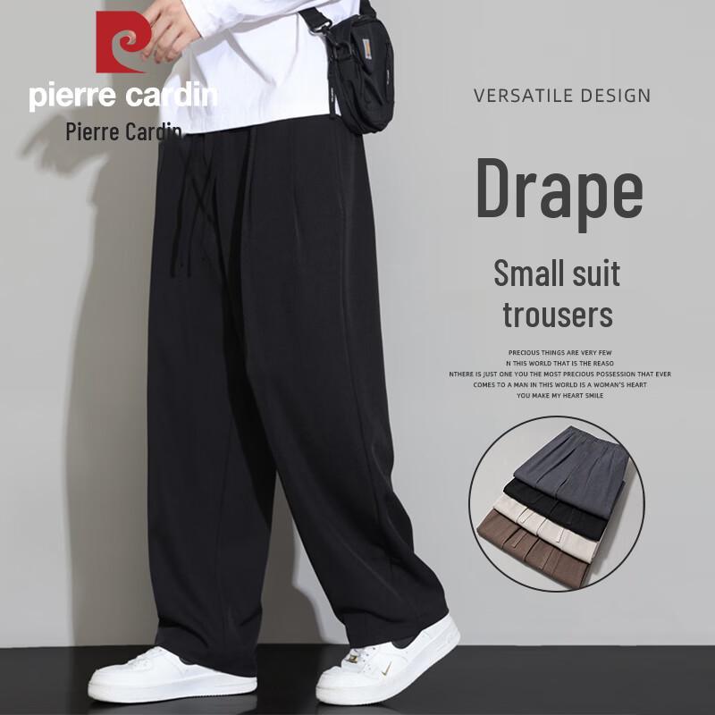 Pierre Cardin Men s Summer Ice Silk Straight-Leg Casual Trousers 4XL