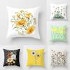 New Flower Plant Peach Velvet Pillow Case Sofa Pillow Car Cushion