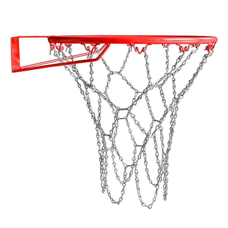 WEZHO Iron Chain Basketball Net